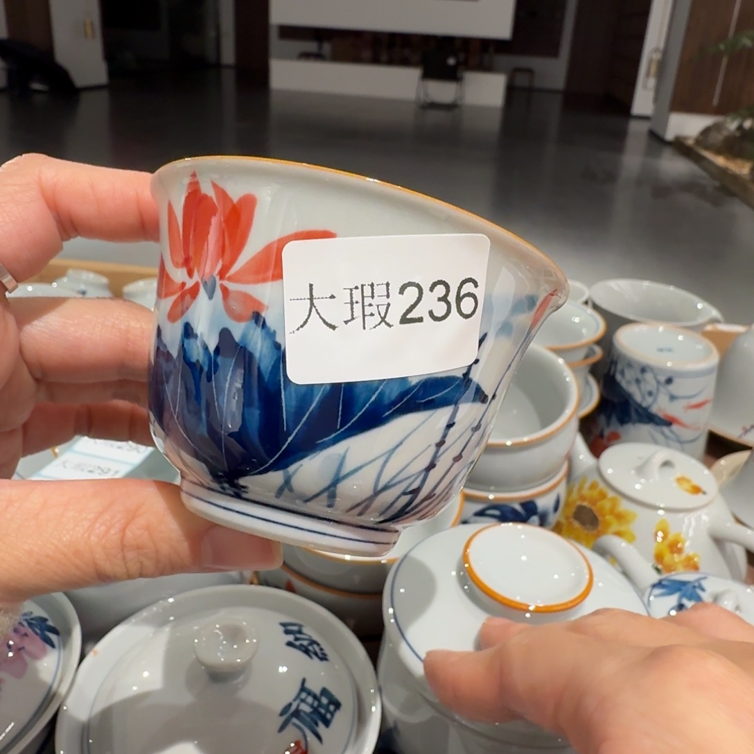 釉下手绘茶具微瑕