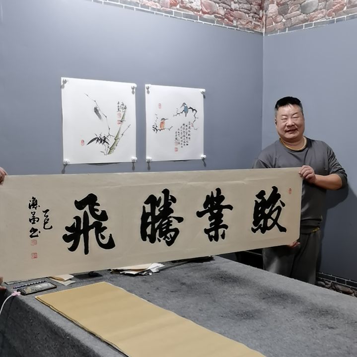 书法小**生杨德富老师书法作品