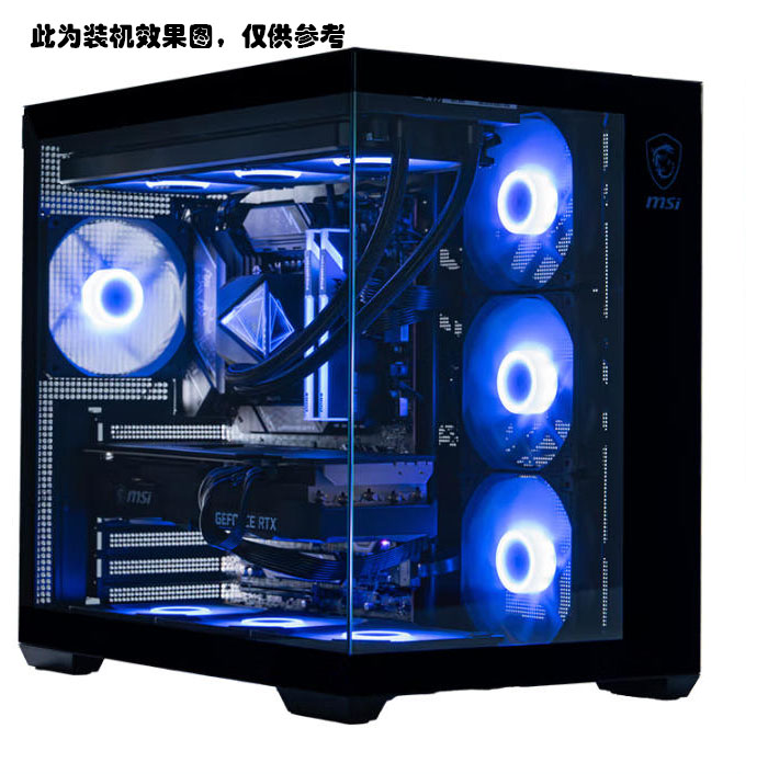 MSI/微星DIY电竞主机支持2K3A网游独立显卡畅玩颜值性能主机整机