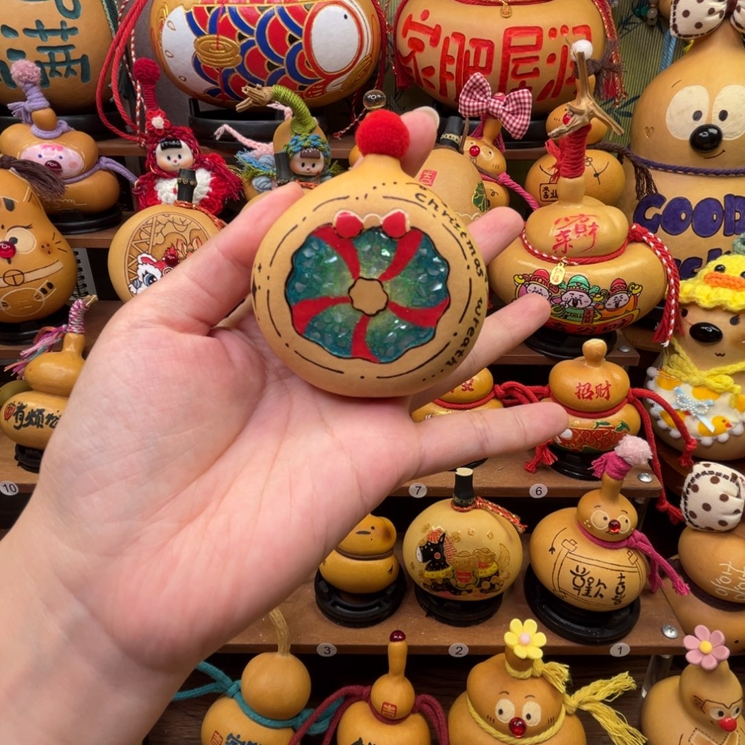 福福禄禄平安喜乐