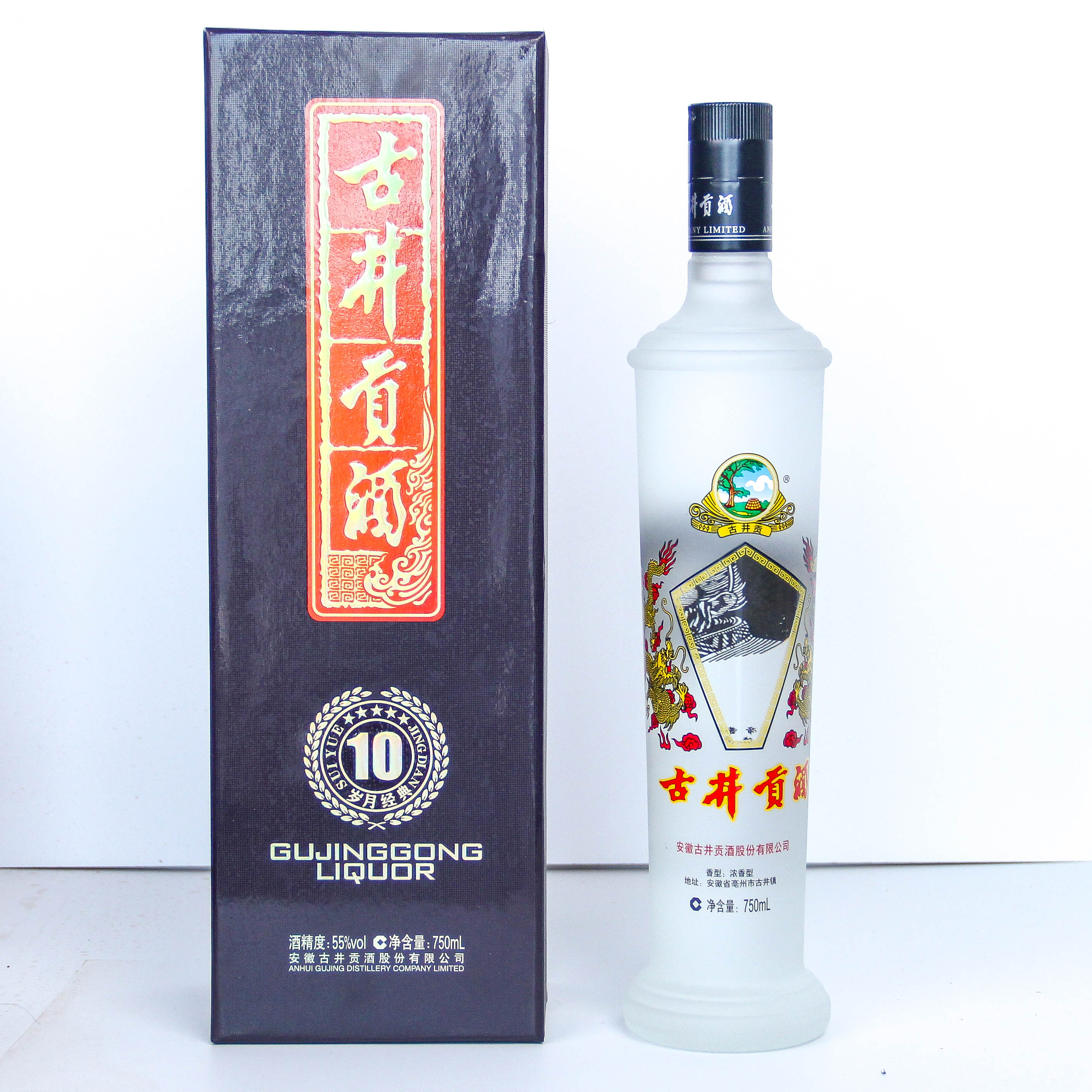 古井贡酒2022年岁月经典浓香型白酒 J 55度750ml