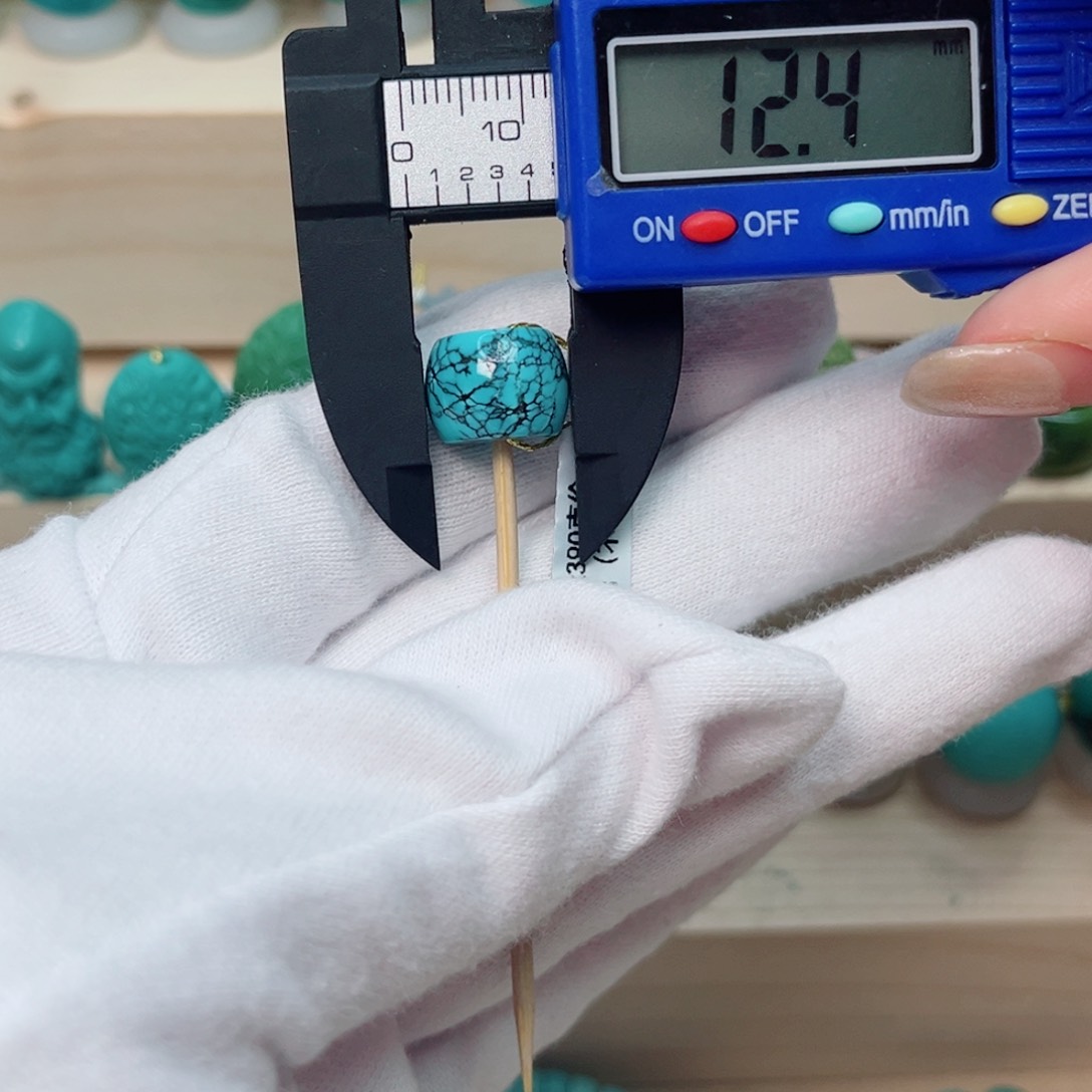 绿松石直切鼓珠未镶嵌