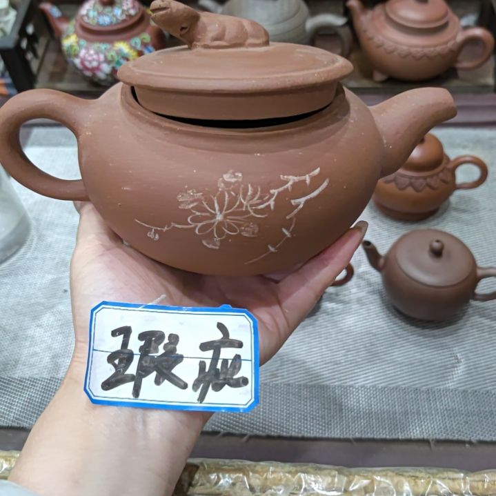 茶壶紫砂宜兴紫砂