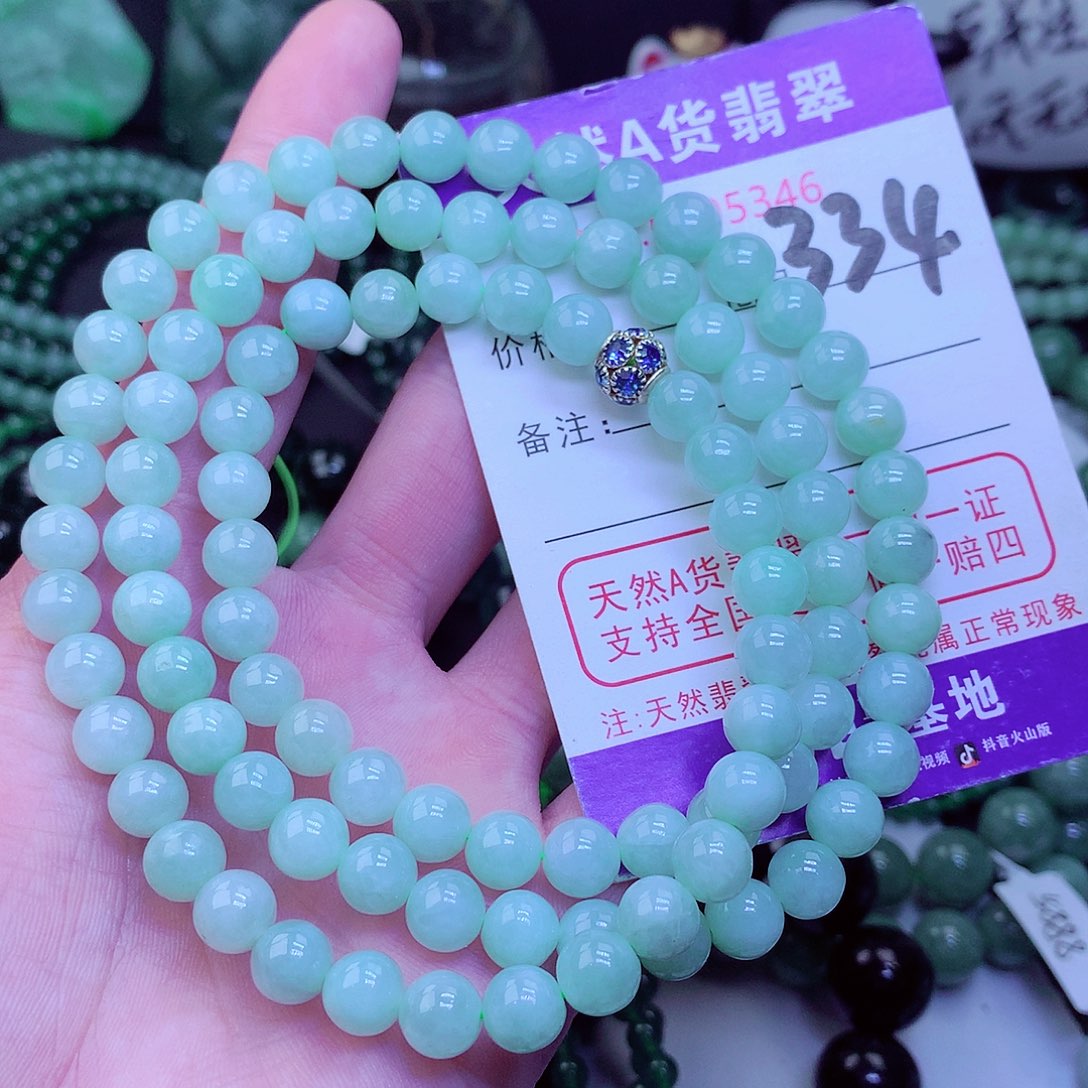 【闪购商品】翡翠毛衣链未镶嵌