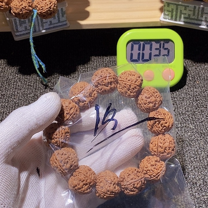 妙***缘吊坠金刚菩提在那里干的怎么也
