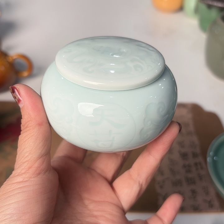 龙泉云间青瓷小米茶器