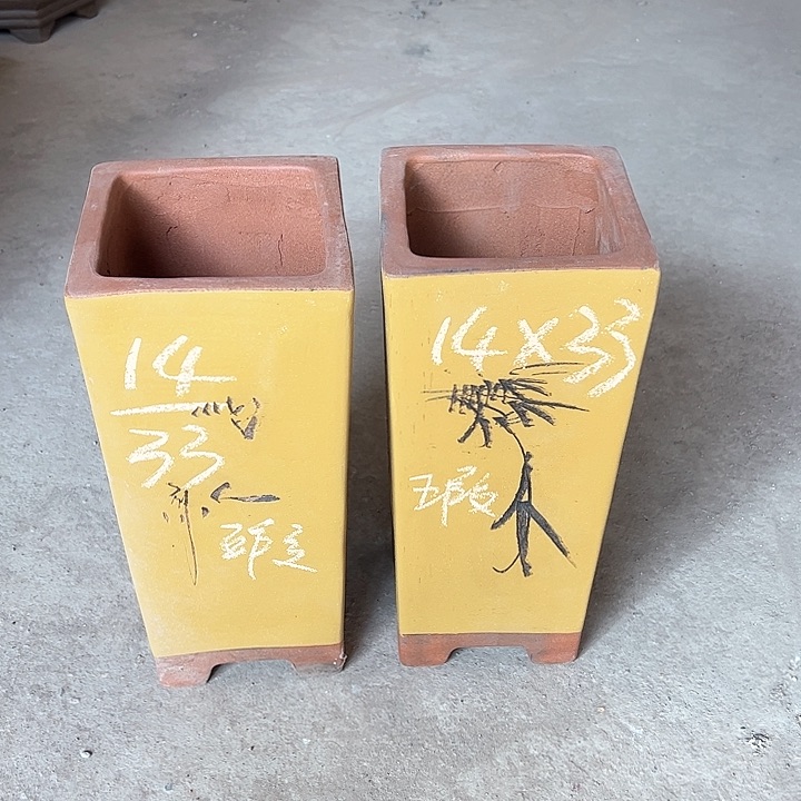 红陶紫砂工艺厂……紫砂工艺厂