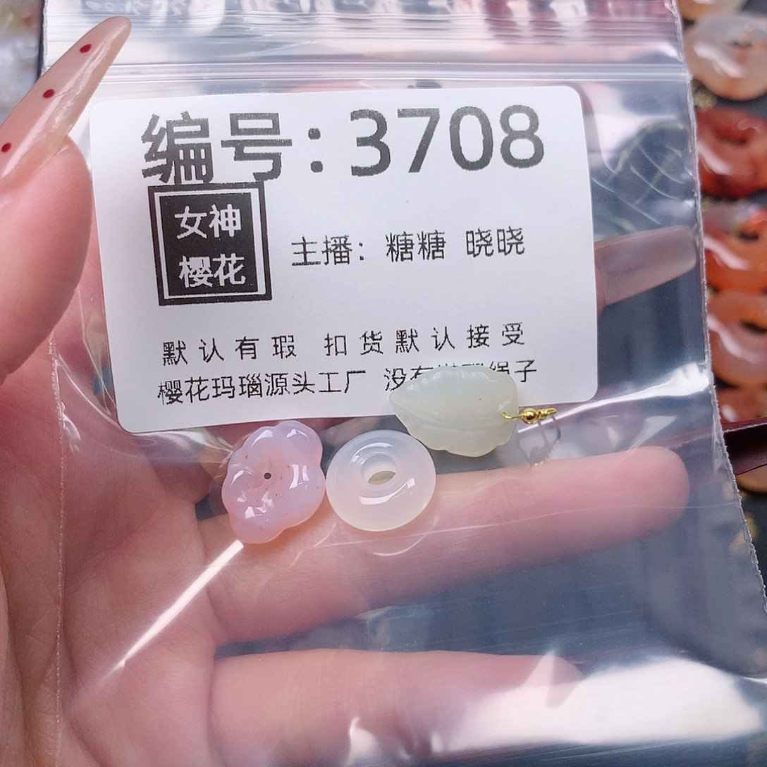 玛瑙/玉髓颈饰合金咸*喵