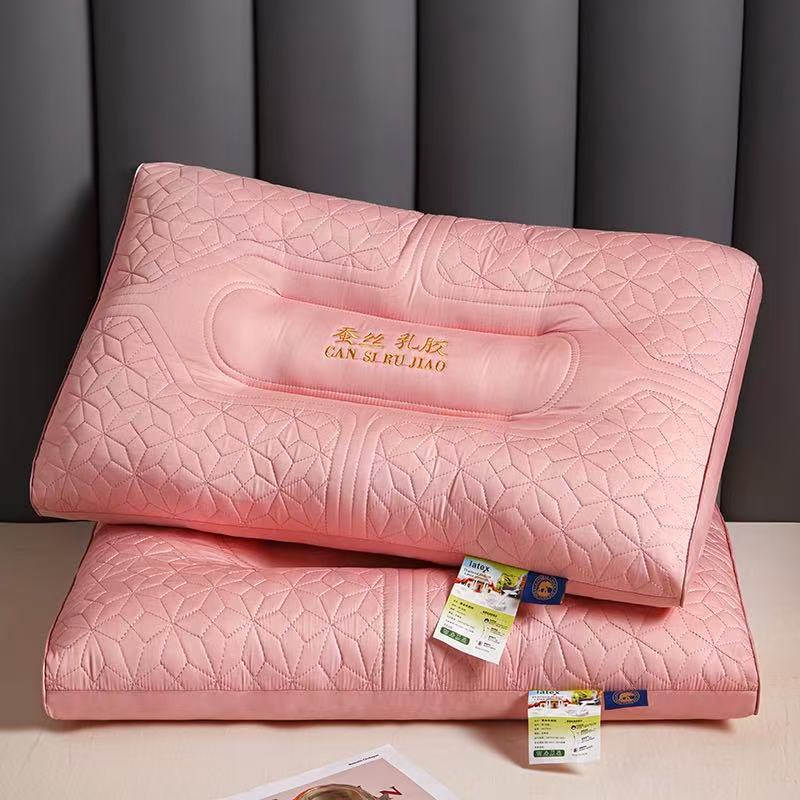 【赵总严选】轻奢高定桑蚕乳胶枕家用枕芯护颈睡眠枕