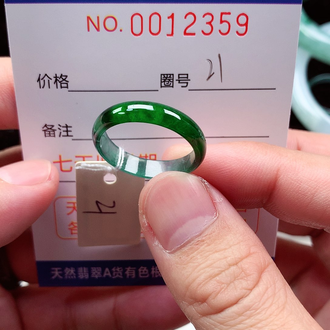 【闪购商品】翡翠未镶嵌戒指天然