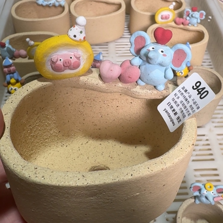 炏陶器物多肉花盆940