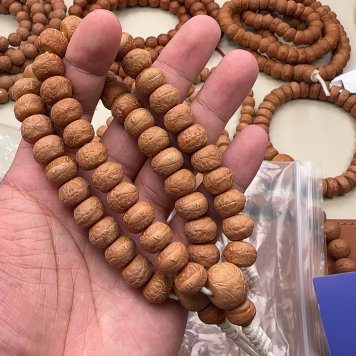 凤眼菩提吊坠尼泊尔12.5tm