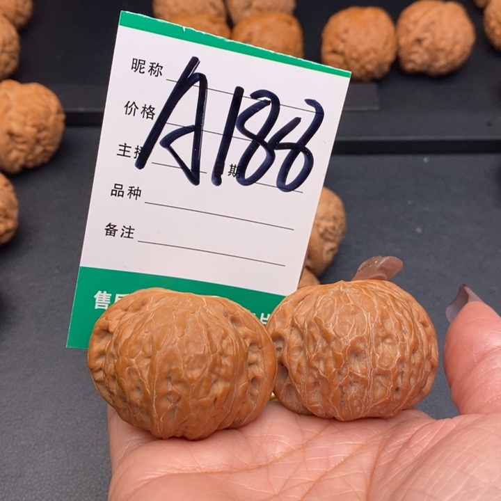 【闪购商品】文玩核桃把件乐*42元宝