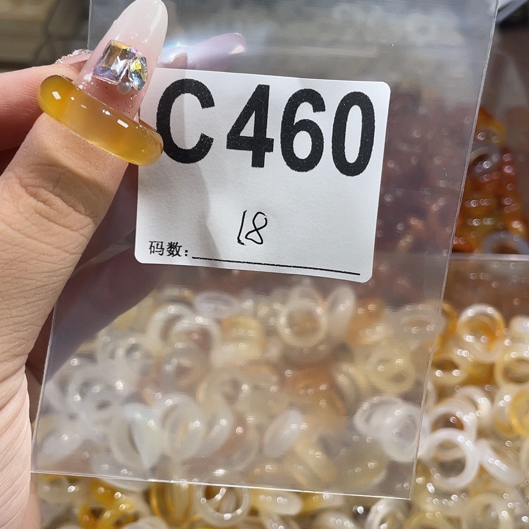 合金戒指玛瑙/玉髓460