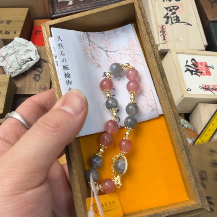 闪购商品多样性发一