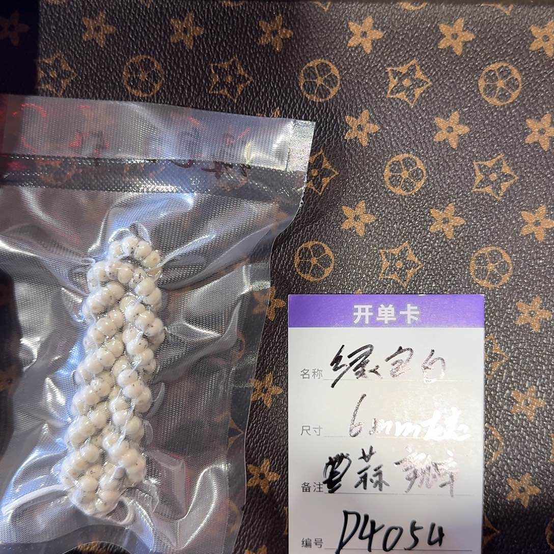 星月菩提手串D4054 6左右绿包白大肠