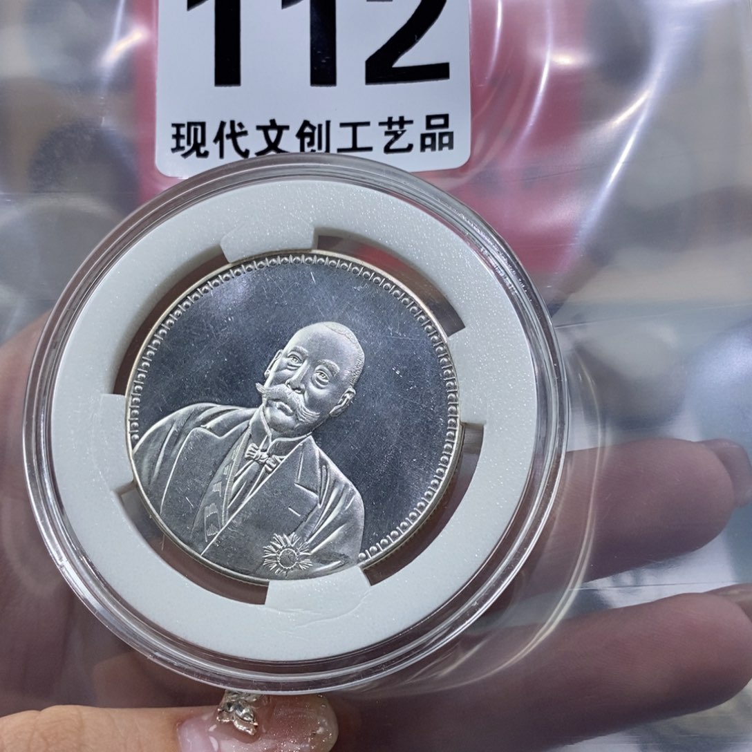 银Ag900毒*现代文创仿古工艺品