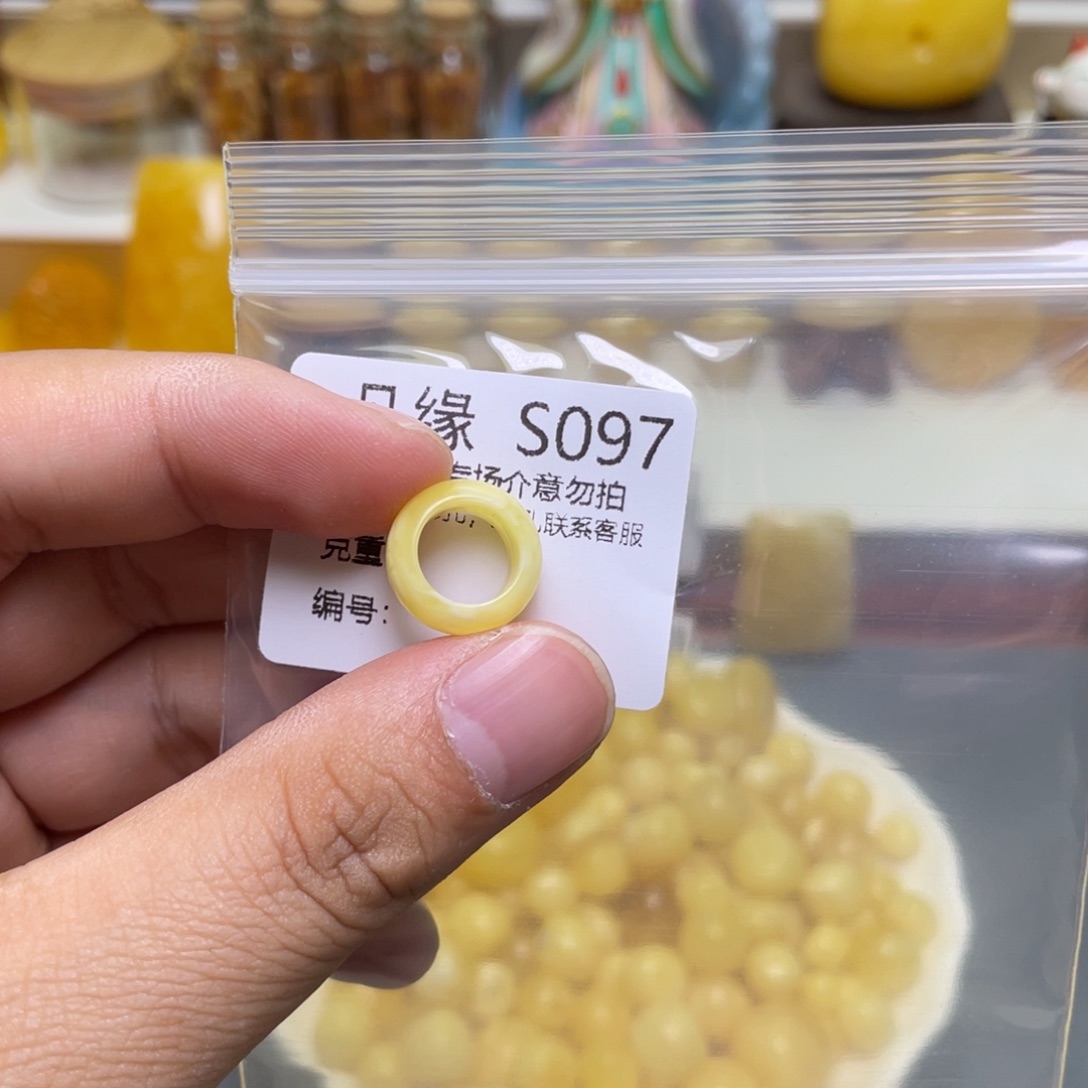 琥珀珠宝奇石未镶嵌