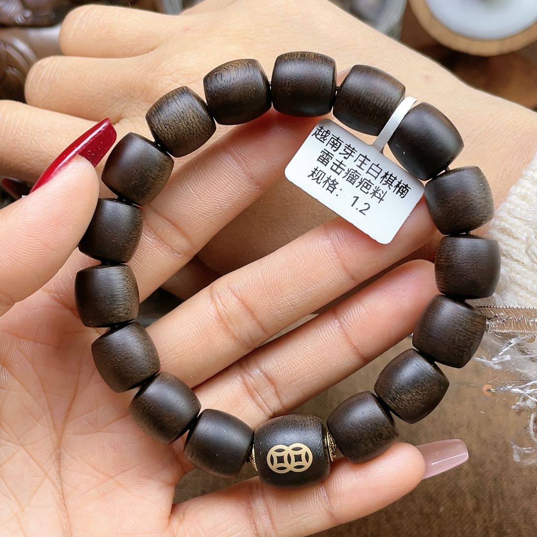 沉香手串黑**尘越南芽庄白棋楠