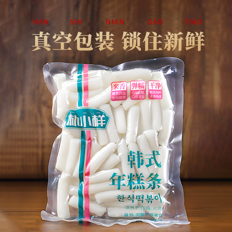 朴小样东北大米年糕条 传统软糯韩式炸鸡火锅排骨年糕500g/袋