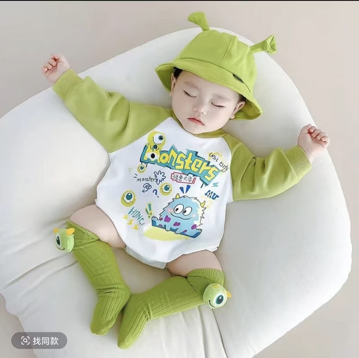 扣号童装捡漏链接