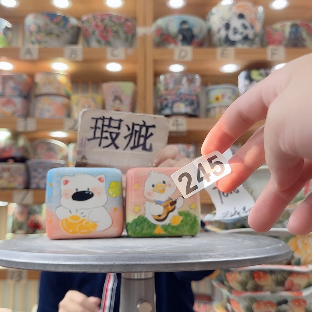 瓷片瑕疵瑕疵瑕疵瑕疵