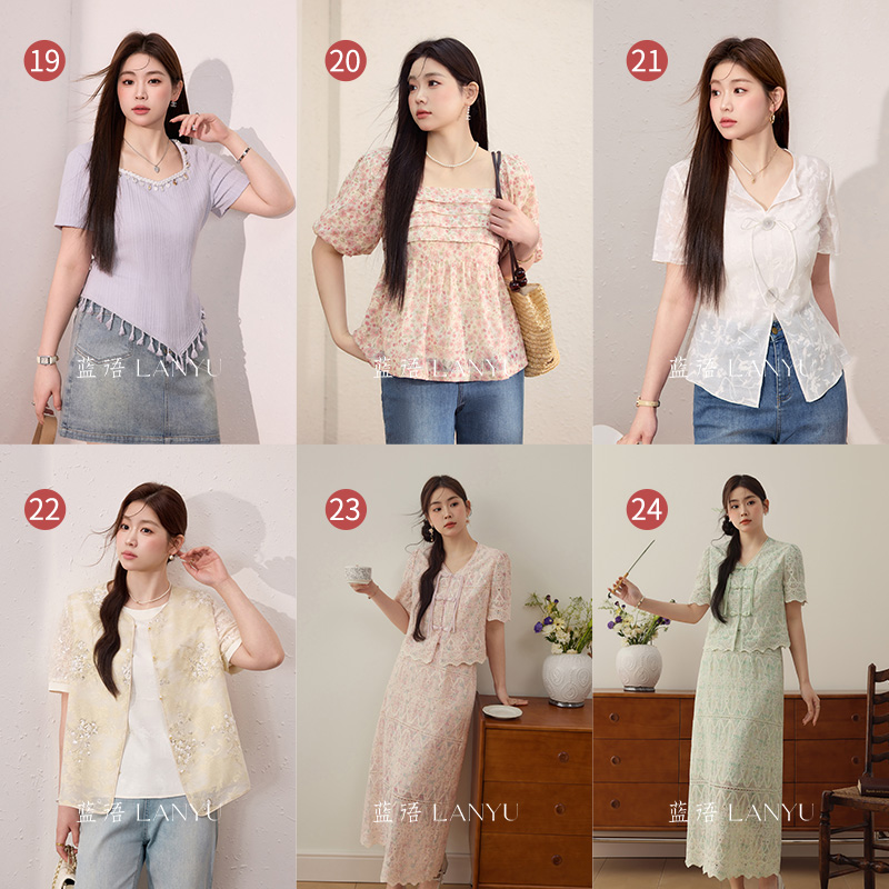 蓝语大码女装【王炸清仓合集3.0】2025夏季爆款清仓连衣裙套装合集