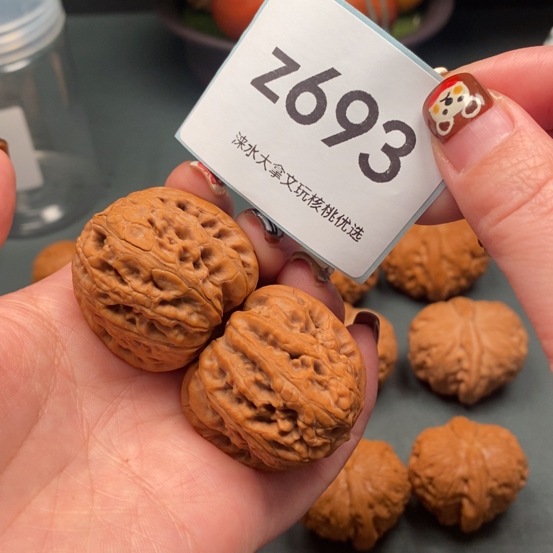 魅***魂文玩核桃把件40485693