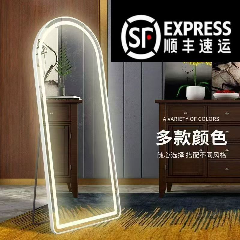 穿衣镜带灯智能全身镜落地镜家用服装店显瘦美颜专用试衣镜子led