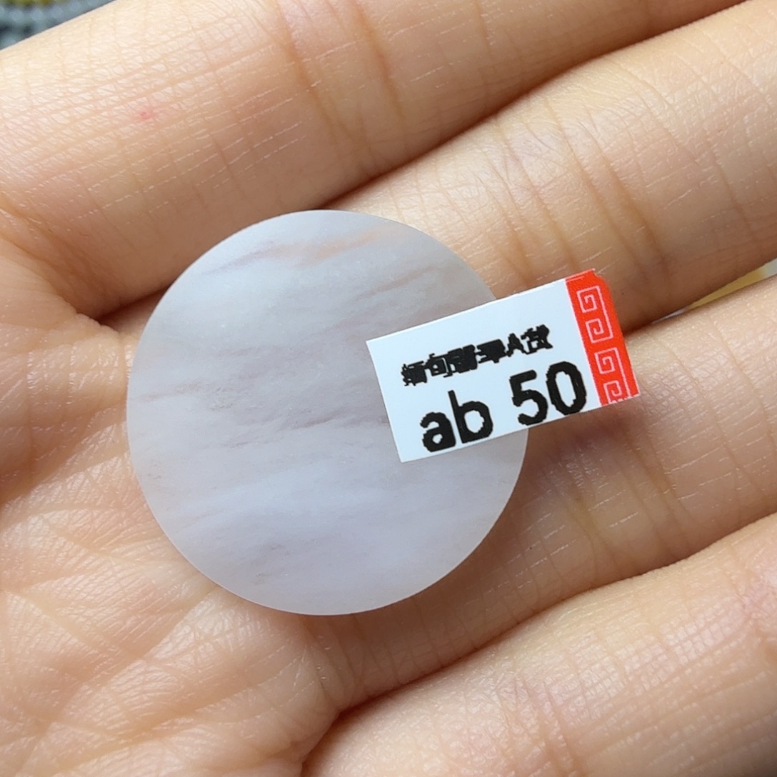翡翠未镶嵌颈饰天然缅甸翡翠A货