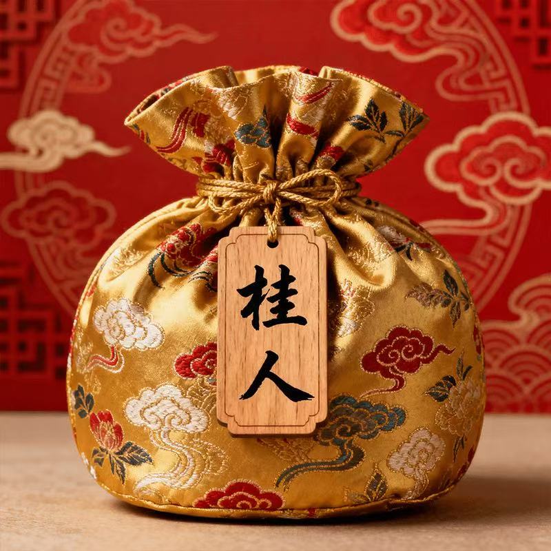 5号桂人【师傅推荐】生肖贴纸福卡