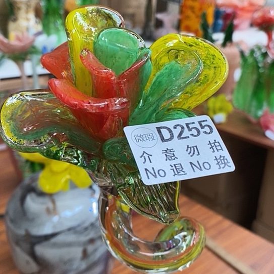 琉璃高度45厘米口径6厘米