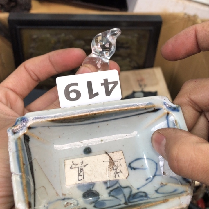 陶瓷孤品单件车里拍