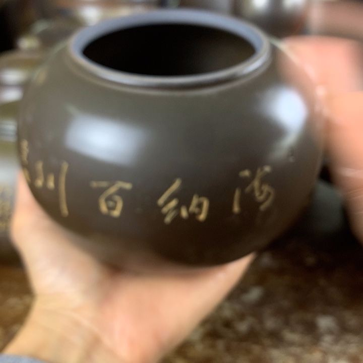 钦州坭兴陶龙窑柴烧21