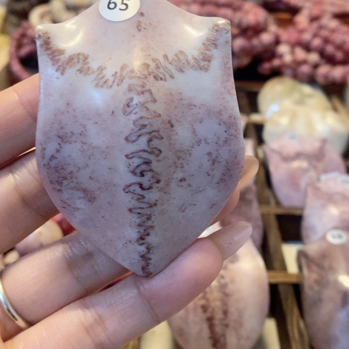 八**ヤ鹿三界好看好看牌