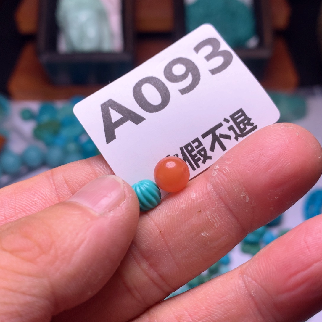 南红玛瑙珠宝奇石未镶嵌万**瑞