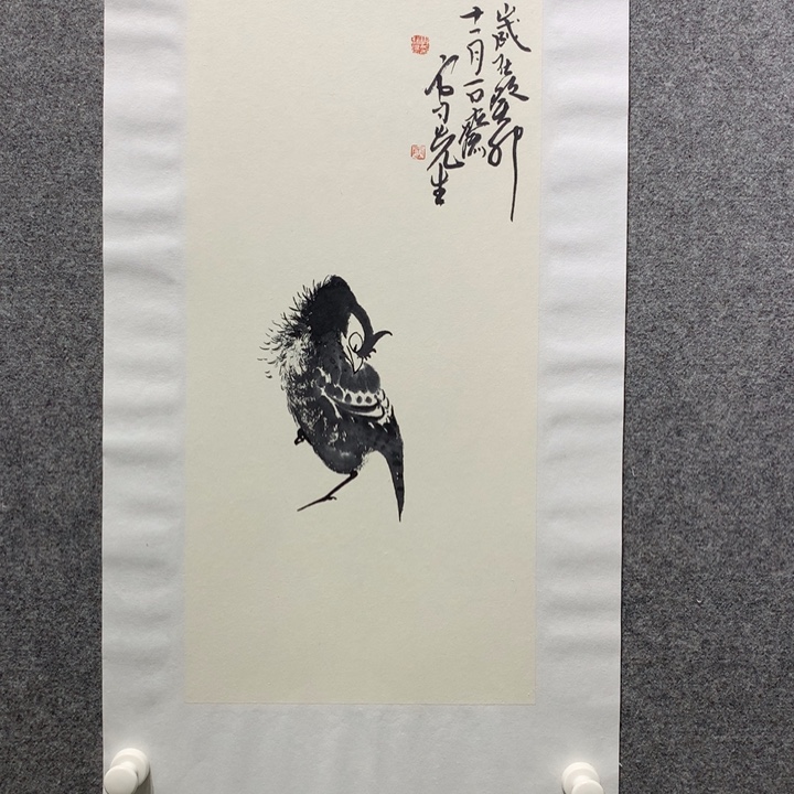 国画水墨丹青水墨