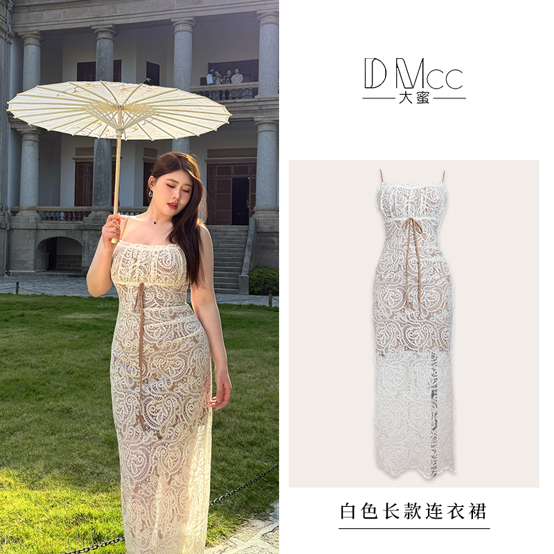 现货【温柔暴击】蕾丝显瘦法式气质纯欲修身包臀春夏吊带连衣裙