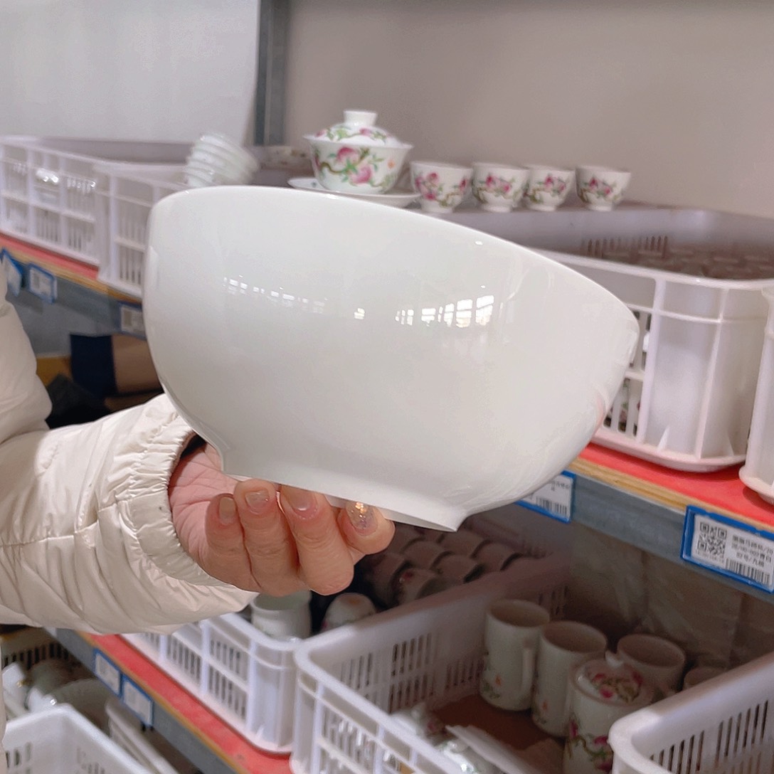 碟是的时候的感动和