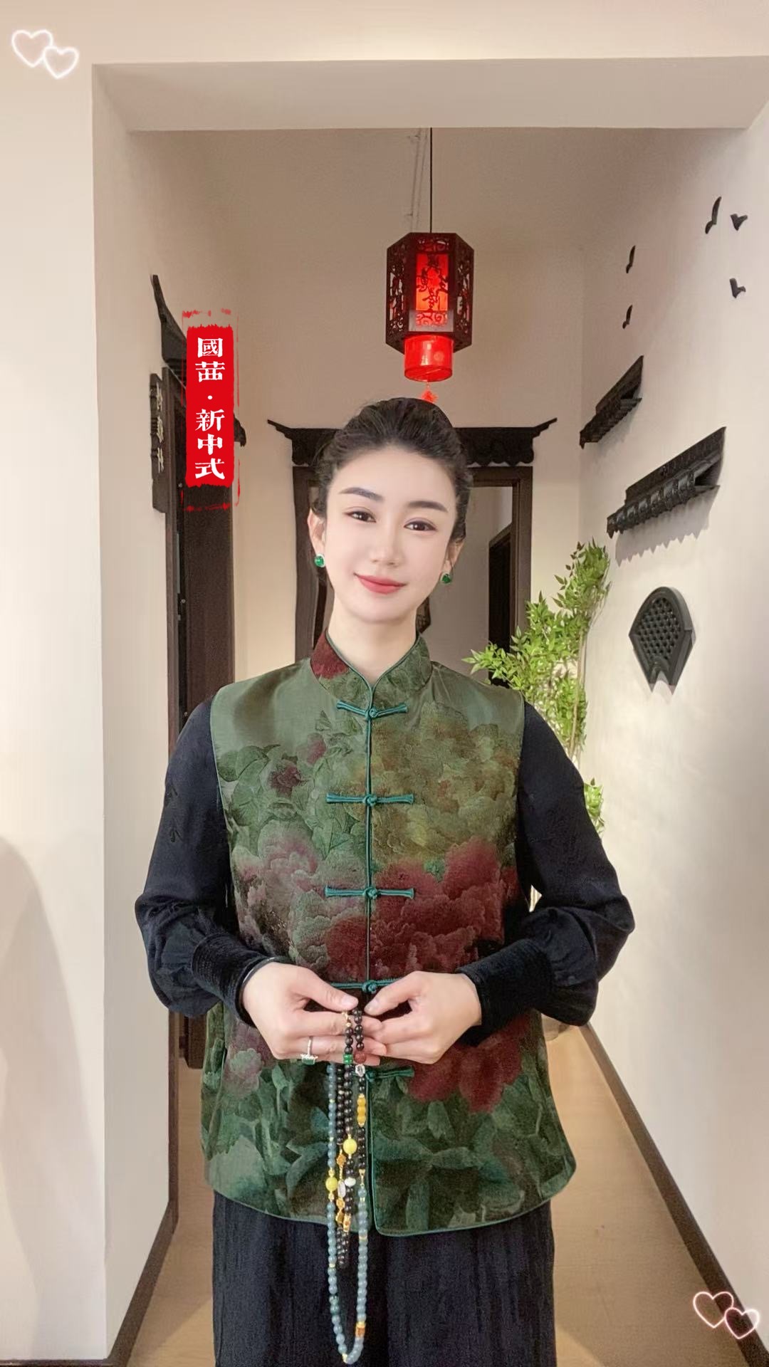 手绣墨绣墨绿色马甲