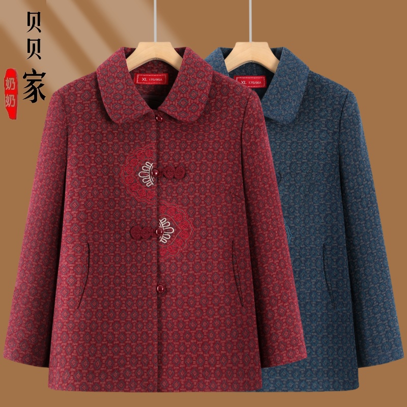 喜庆老太太衣服春秋款洋气奶奶唐装翻领老年人外套女妈妈冬装毛呢