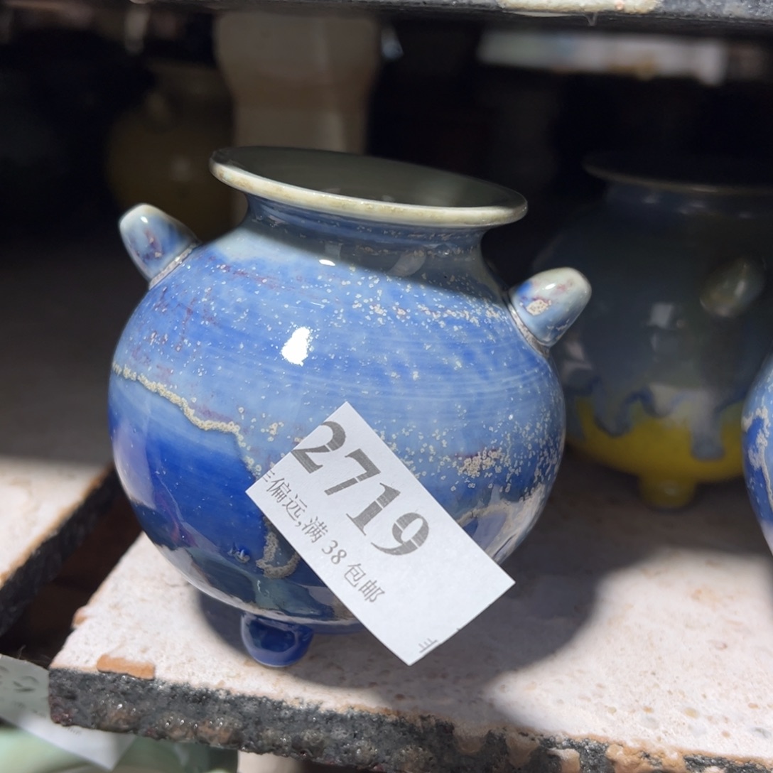 红陶独**花景德镇陶瓷……