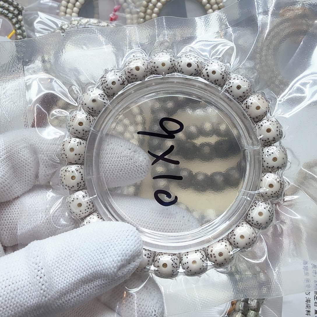 星月菩提吊坠7原白10左右