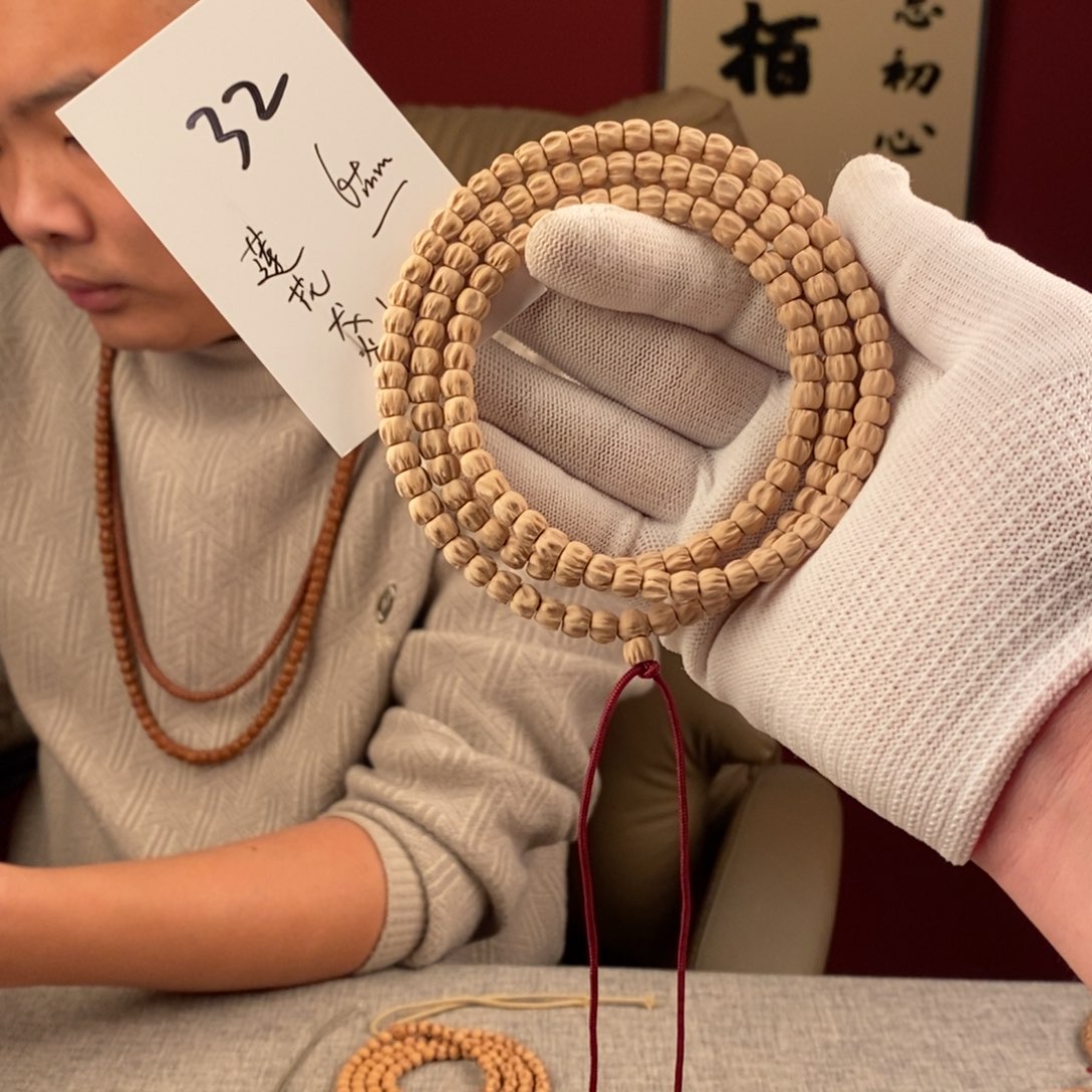 柏香籽/百香籽手串