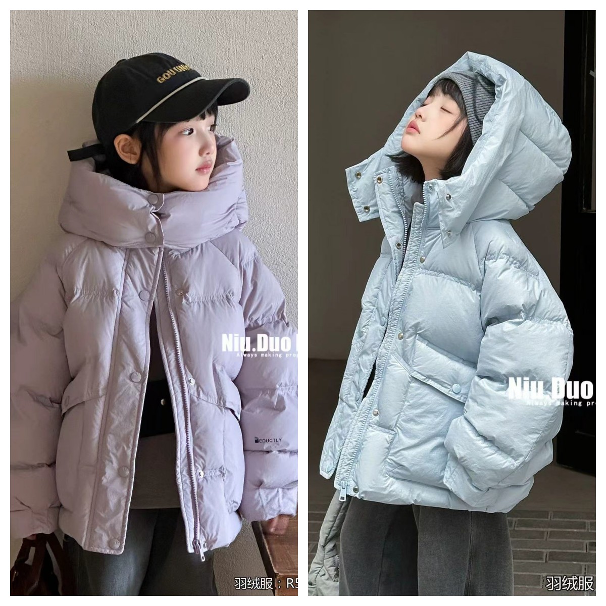 牛哆哆羽绒服2025新款中大童韩版白鸭绒冬装新款女童外套潮