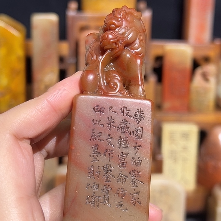 寿山石印石寿山石山山水水山山水水