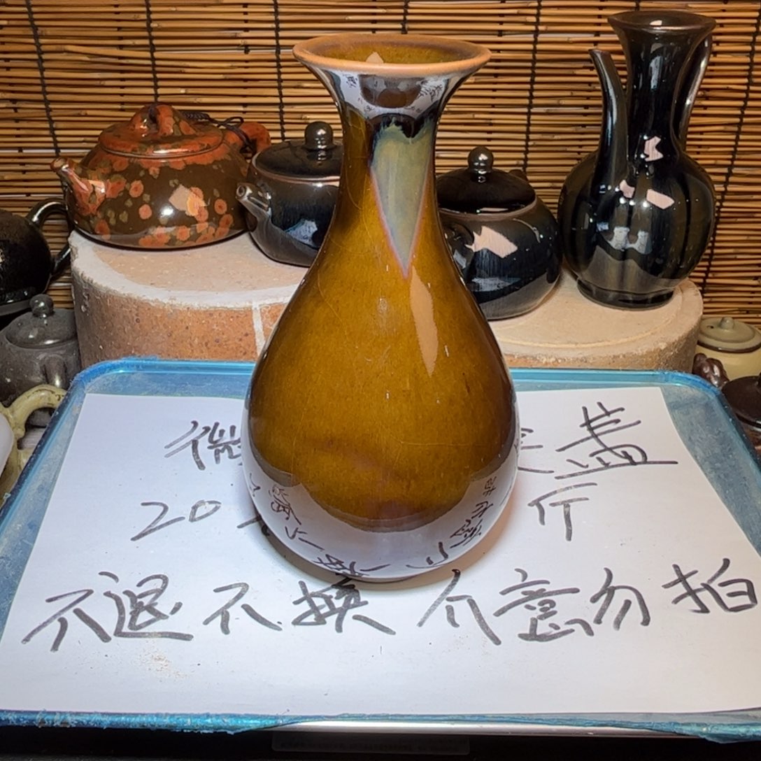 茶盏建窑建盏 微瑕作品
