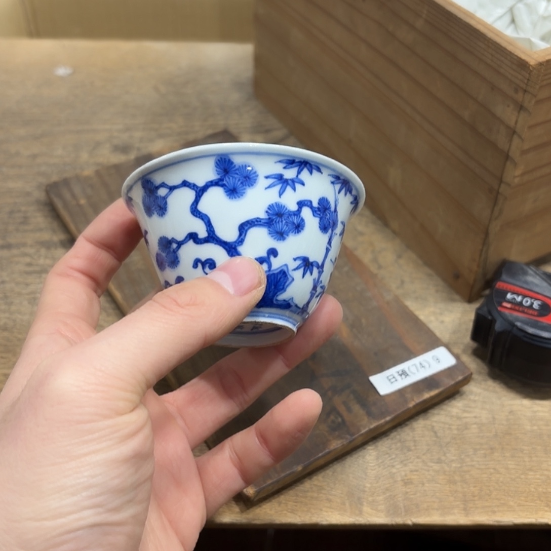 潇***生般若中古美术工艺品