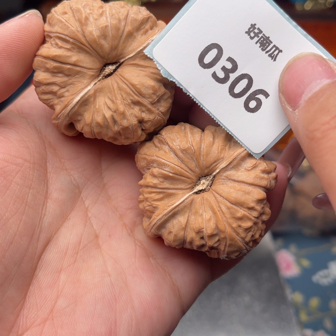 文玩核桃把件南瓜墩42