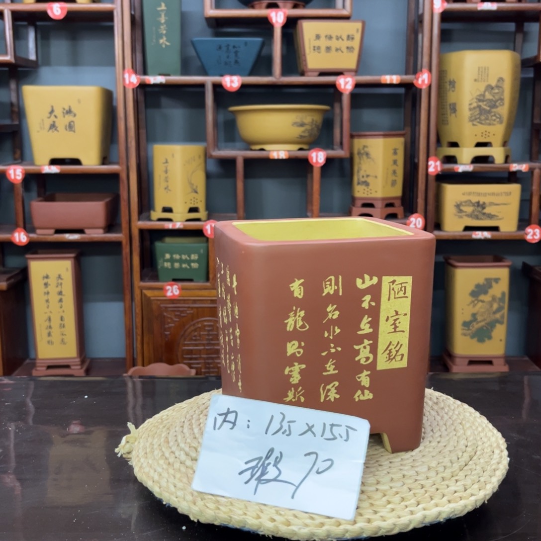 紫砂花盆紫砂花盆